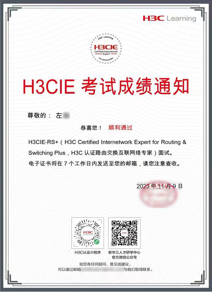 左加.jpg 左加.jpg